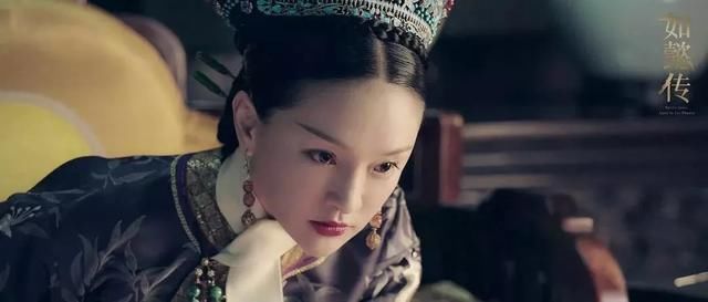 《如懿传》周迅露出脑门年轻18岁，刘海原来不能减龄？