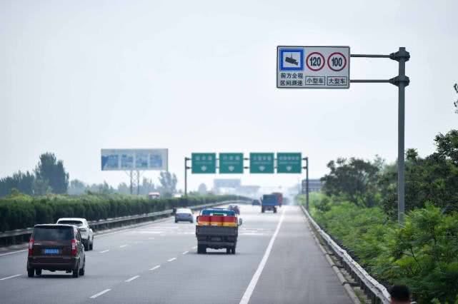  「路程」20分钟路程，车速切换7次，车主苦不堪言，交通部：正在