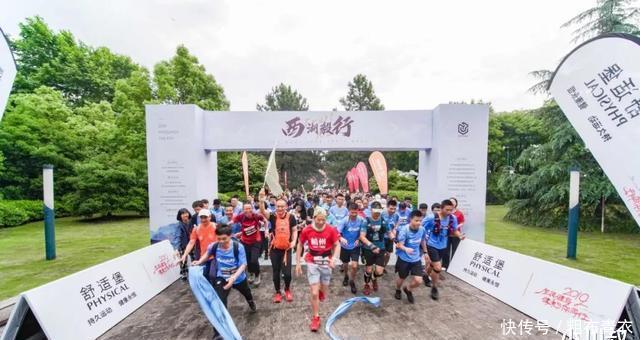 「难度」杭州经典徒步路线,换个角度看西湖,30公里的难度适合初级小白!