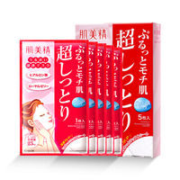 面子问题用面膜解决-盘点8款我用过的面膜