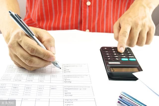 信用卡无缘无故被扣钱?揭开银行收取的各种费