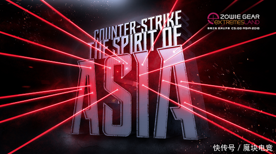 魔块日报丨RNG官方回应Karsa事件 道阻且长对于造谣者将不再追究