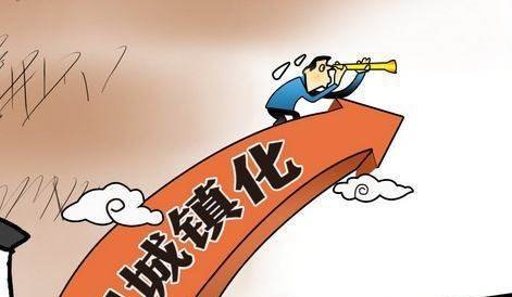 农民们注意了，农村开始实行新的拆迁补偿标准，快来瞧瞧吧！