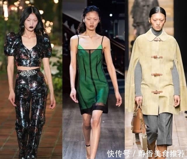  冉冉升起■2020秋冬时装周国模秀霸华依澜 一颗模特界正在冉冉升起的新星