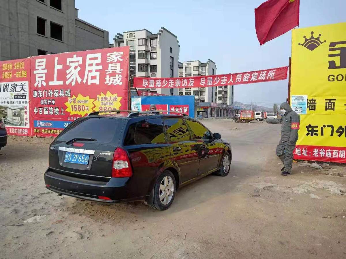  「网格员」辽宁锦州市北镇市广宁街道：铺开网格治理“大网”激