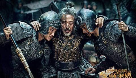 广电局发布影视审查新标准,反三俗禁污点艺人