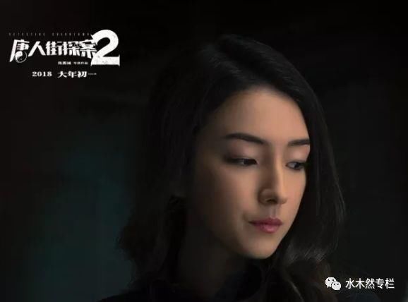  #女人#网红脸遍地的时代，我更喜欢高级女人脸！