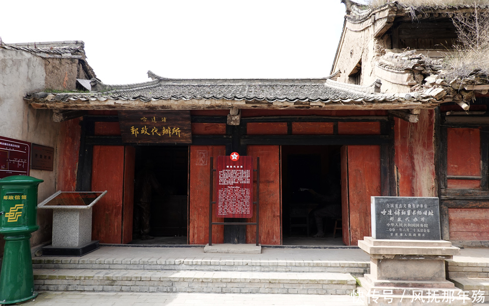 我在哈达铺给您讲长征，在传播红色文化中成长成熟，美丽并快乐着