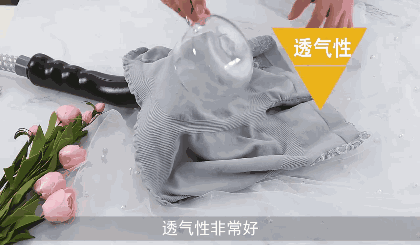 永不走光，1秒收臀！可以裸穿的日式安全裤，降温6℃瞬间让你舒服