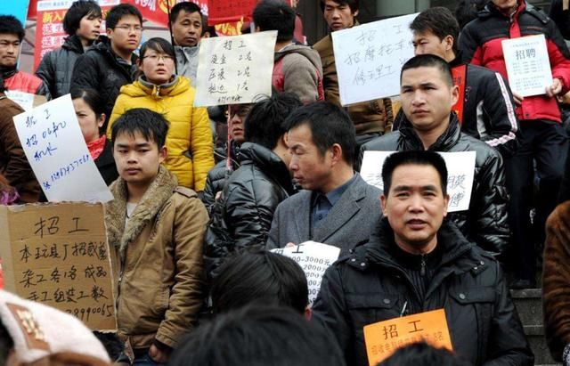 年后农民打工现怪象，老板招工难，工人找工难，深层原因值得反思