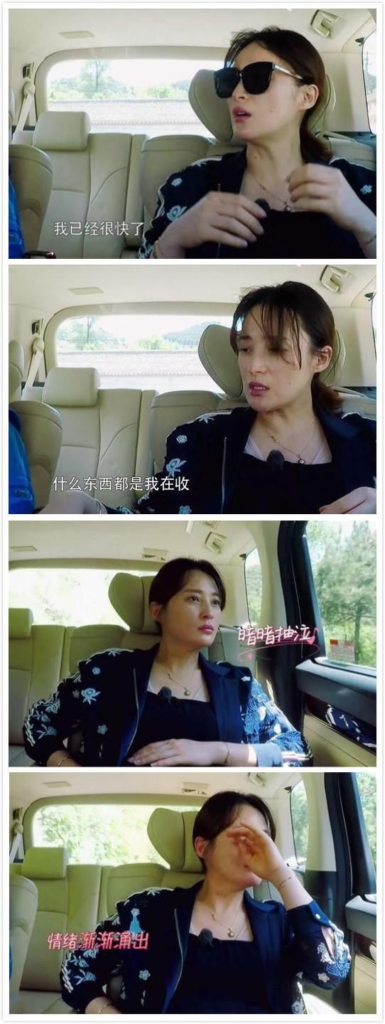 主妇蒋勤勤穿衣有一套，优雅性感，这样的女人还被嫌弃，没天理！