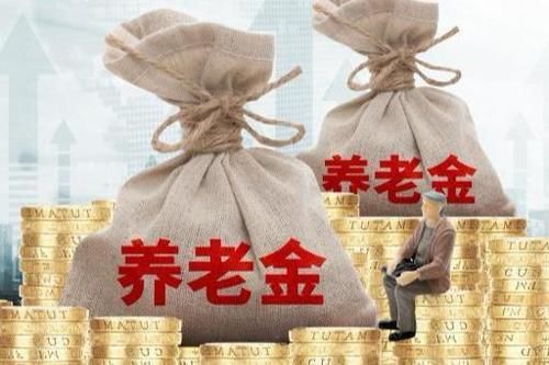  【转入】社保转移时，转入地社保中心不同意接受，该怎么办？提