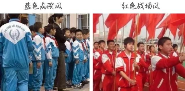 开学季！明星校服大作战，徐若瑄43岁冻龄惊艳，而她却成熟又老气