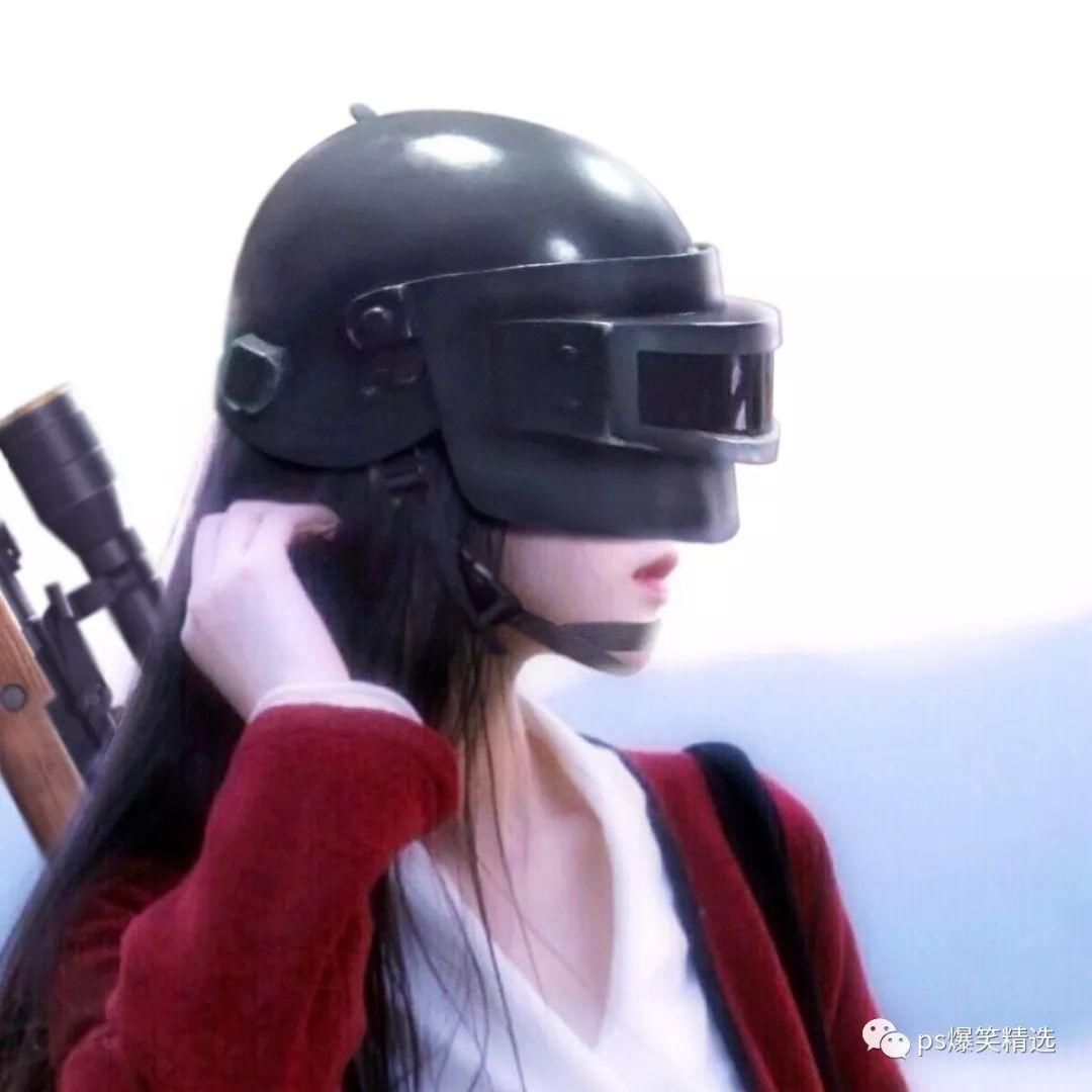 求大神帮我p一个三级头和和98k,我是吃鸡迷妹