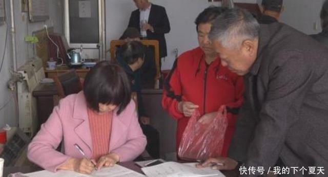 2019年独生子女新政策,农村独生子女家庭补贴标准是什么！