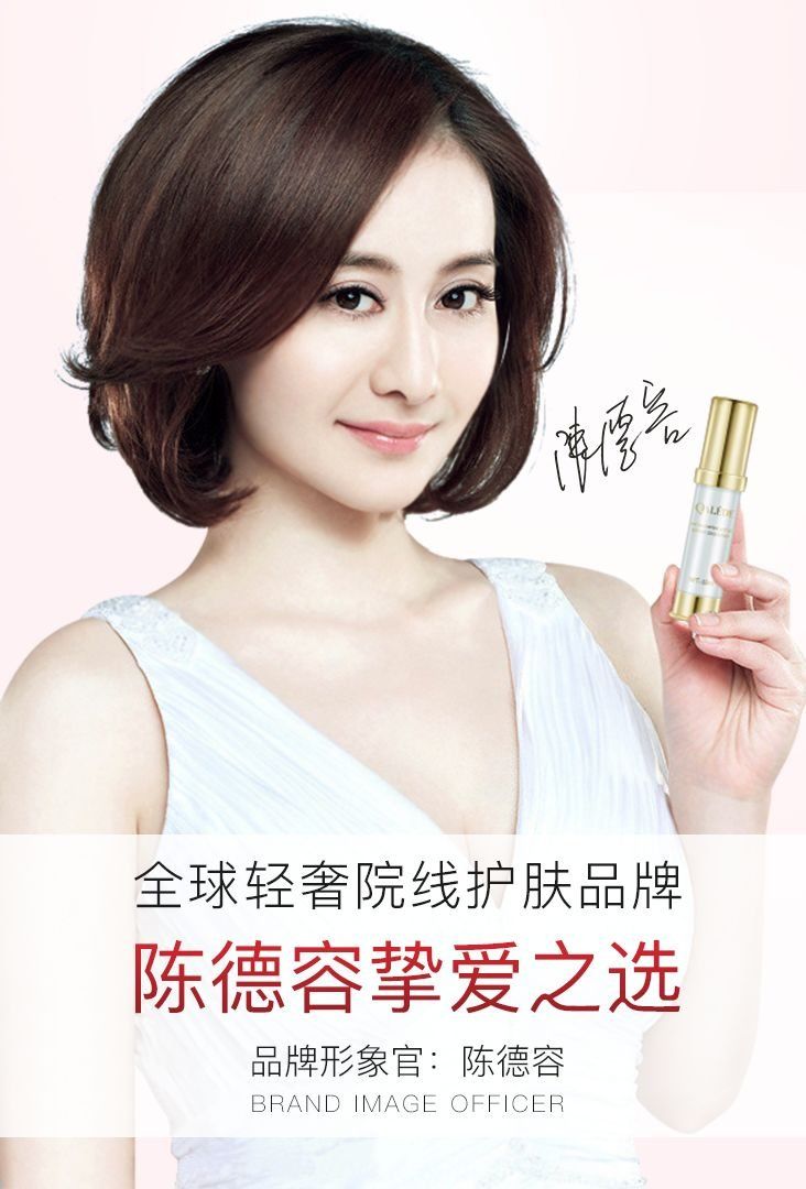 51岁周慧敏美到刷屏,逃不过渣男的她,人生比宫斗剧还精彩!