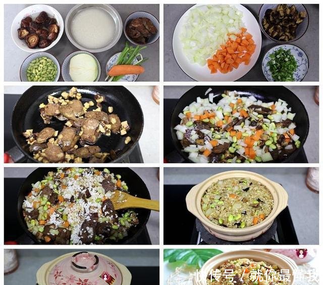 「电饭煲」自从米饭学会这样做,有饭有菜一锅出,营养又不上火,一周吃5次