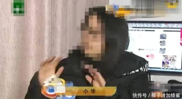 女子59元网购牛仔裤却被骗3万多，网友：智商太感人，我要哭了