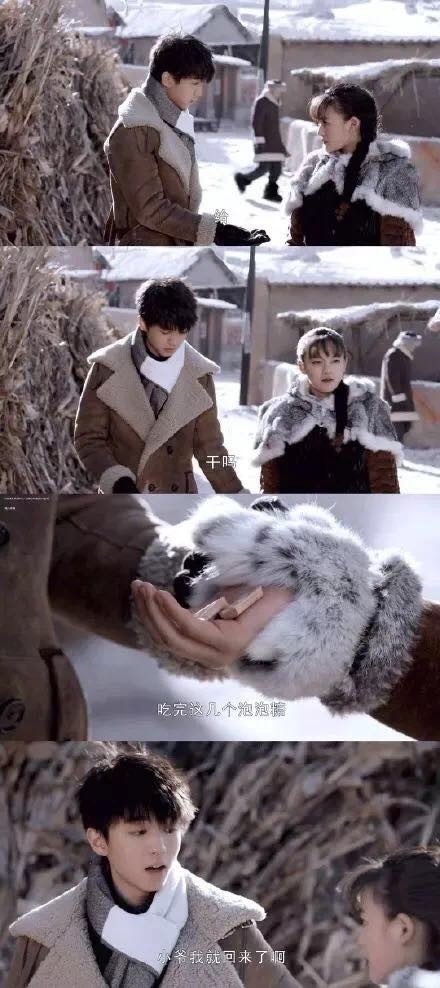 看《天坑鹰猎》，帮王俊凯挑选女朋友