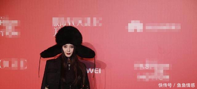 李宇春穿公主裙，范冰冰都见怪不怪白百何内衣外穿才叫精彩