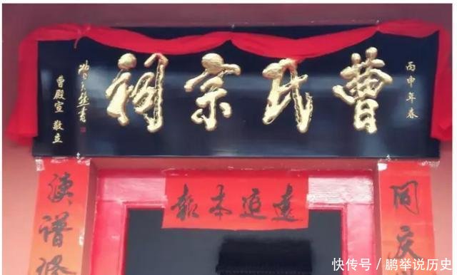  [江西人]曹姓开国将军，江西人最多，他们都是谁