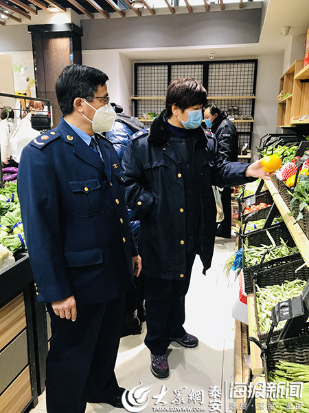  『监管』岱岳区市场监管局“四个不放松”持续强化疫情期间价格监管
