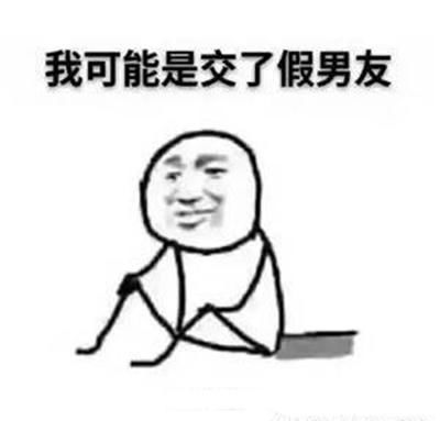 「闺蜜」闺蜜嫁给富二代,婚礼上有个很漂亮的女孩穿着红色礼服到处敬酒
