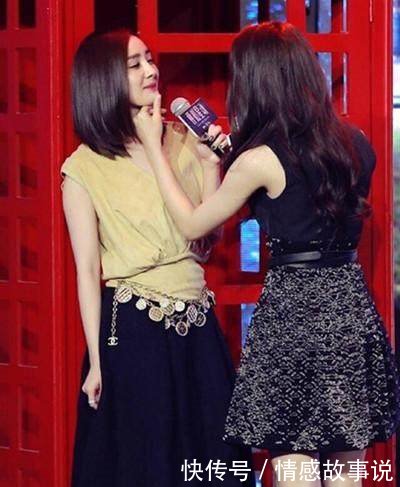 热巴、杨幂活动现场大玩“壁咚”，网友的注意力却都在热巴鞋子上