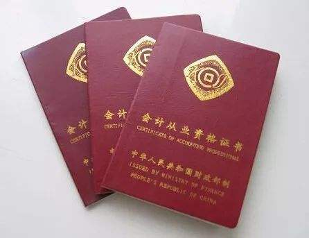 中国最吃香的6个证书,考上任意一本一生不用愁