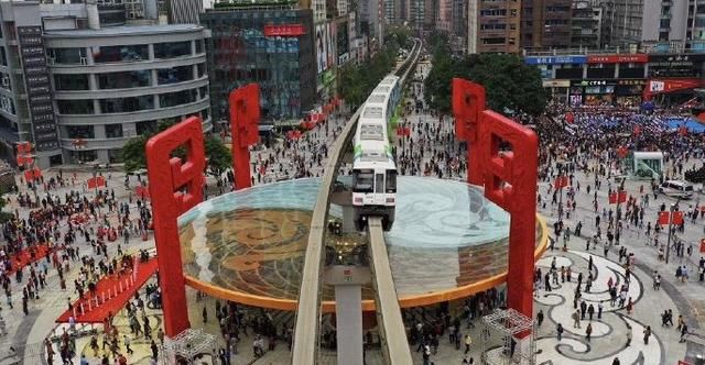  「地标」重庆新地标九龙门今天揭晓，却被戏称为燃气灶，有人开