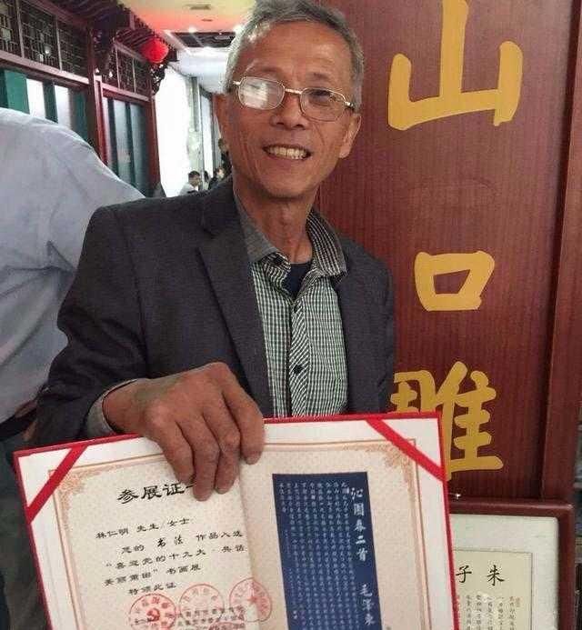  书法家■他是一介农民却写得一手险绝的欧楷，多次获奖，自称难登大雅之堂