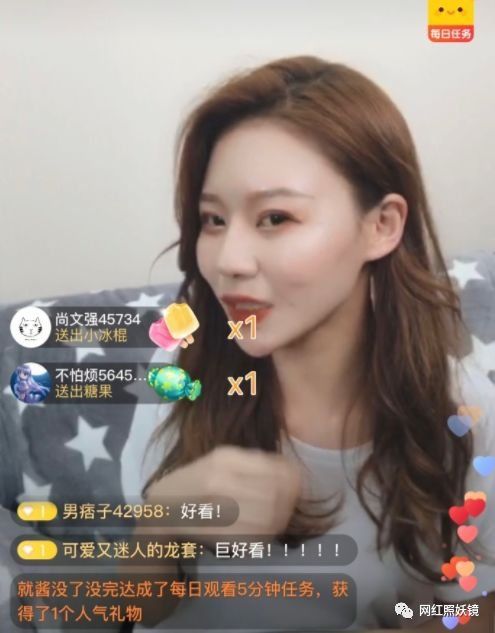 一周网红趣闻 | 温婉澄清黑历史却被嘲照骗，又白又胖的网红同框