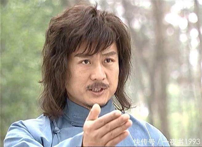 《风云》最坑师父的人物是剑晨,练就玄阴十二