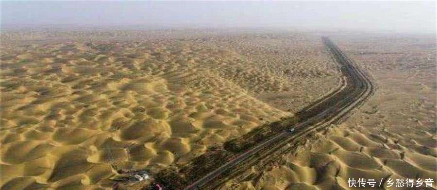  高铁■全球首条沙漠高铁，总投资1100亿元，不在中国却由中国人