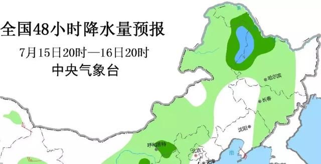 今天开始，大雨暴雨——未来三天天气预报