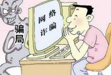 微信又出新骗局，冒充官方，很多人已经上当，赶快告诉家人！