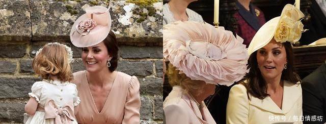 哈里大婚，凯特四穿旧衣低调登场，夏洛特公主吐舌抢镜