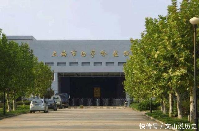 安徽被上海管辖的一个地方