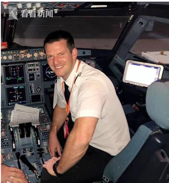 [看看新闻]牛人！机长没来航班晚点2小时，男子自荐驾机飞抵目的地