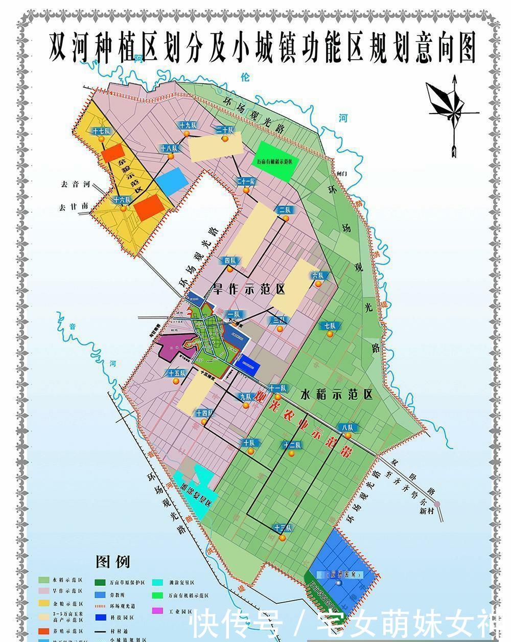  【黑龙江】北京有两块飞地, 一块在天津, 一块在1000公里外的黑