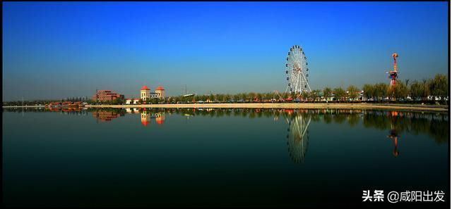 咸阳西安出发怎么一日游游玩南湖沙滩同洲湖.同州里大荔沙苑