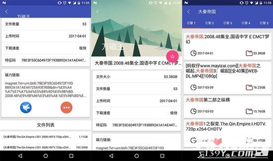 权利的游戏未删减版怎么看?美剧迷必备的