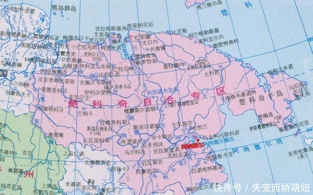 白令海峡宽度仅80公里，为何不建跨海通道，来连接世界90口