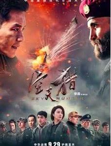 范冰冰要凉？连续两部电影被央视紧急撤档，知情人却说是谣传……