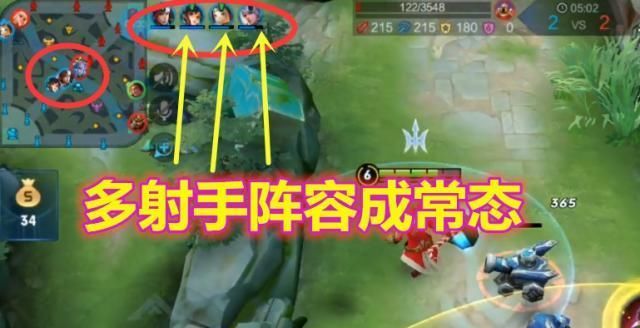 王者荣耀版本更新一周,这4点违背策划初衷,玩