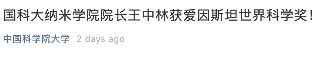 t01ba6d2dbda7c60818.png?size=1064x190