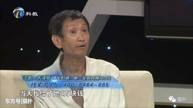 前男友出轨公然卖惨、生父吸毒索要5000万，这位当红女星太惨