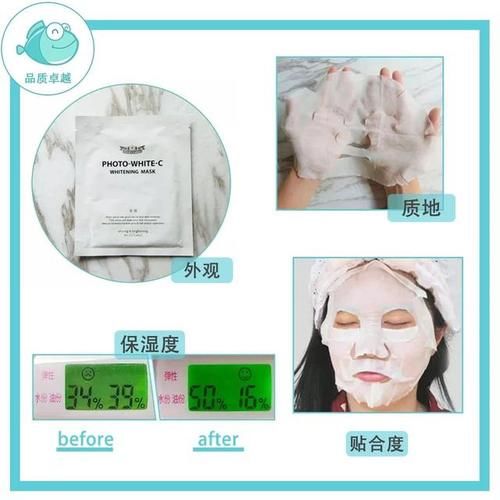  [集美]美白光靠口罩捂？哪能这么不靠谱！