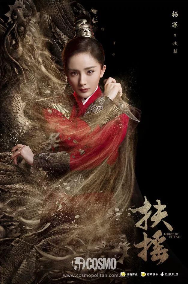 彩妆迷｜你离正宫，还有一个杨幂同款唇釉的距离