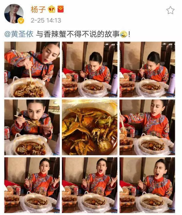 明星的假吃，baby靠错位，关晓彤假的离谱，而她的假吃最受好评